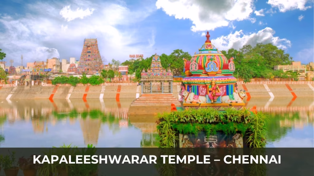 4. Kapaleeshwarar Temple – Chennai