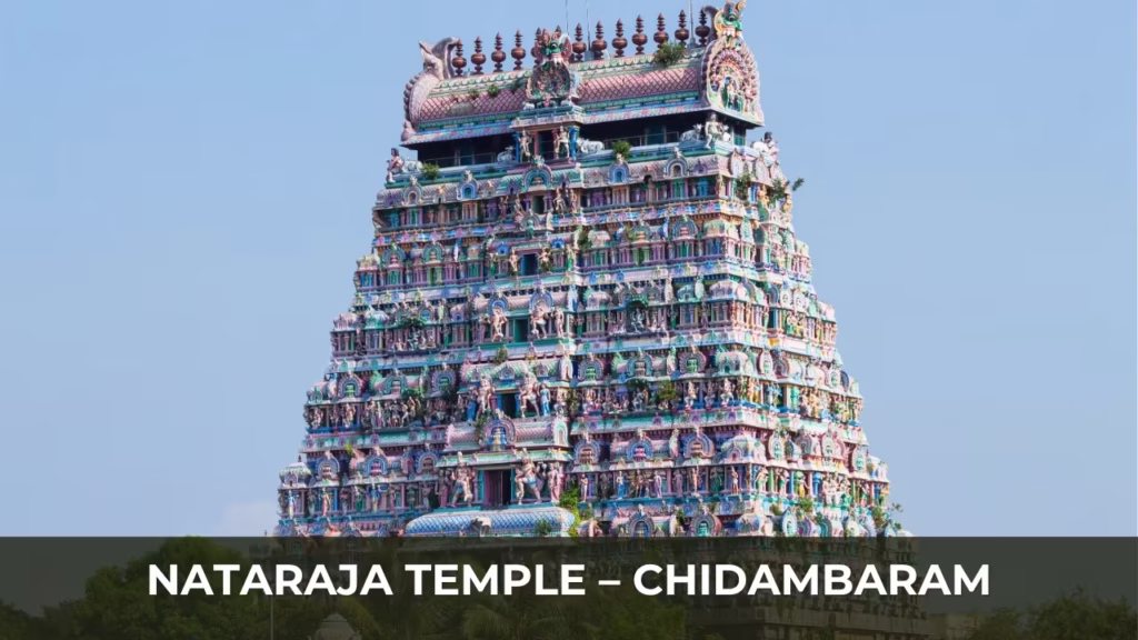 8. Nataraja Temple – Chidambaram