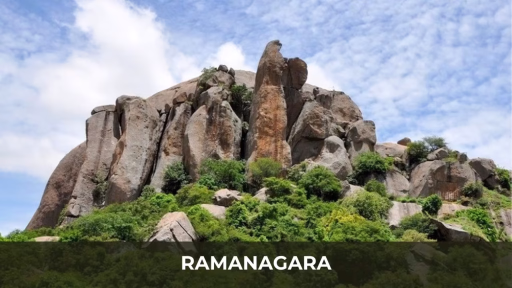 Ramanagara