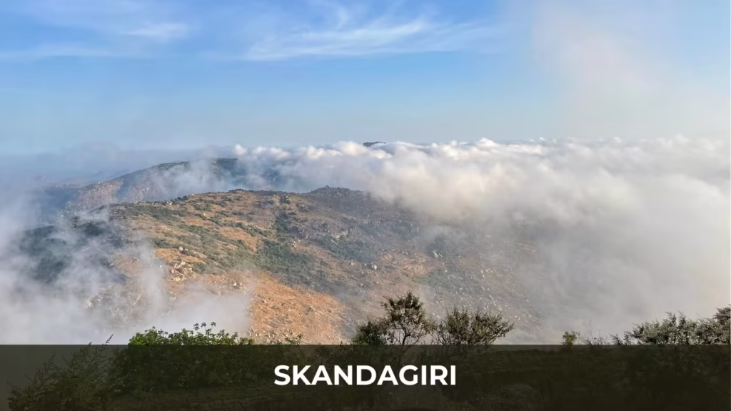Skandagiri