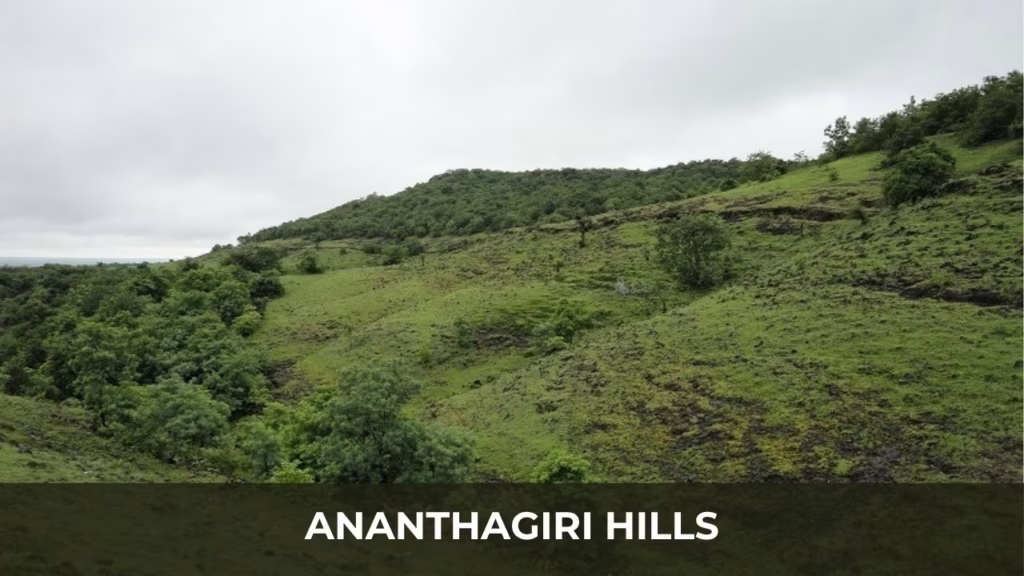 Ananthagiri Hills