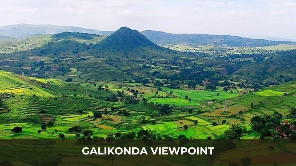 Galikonda Viewpoint