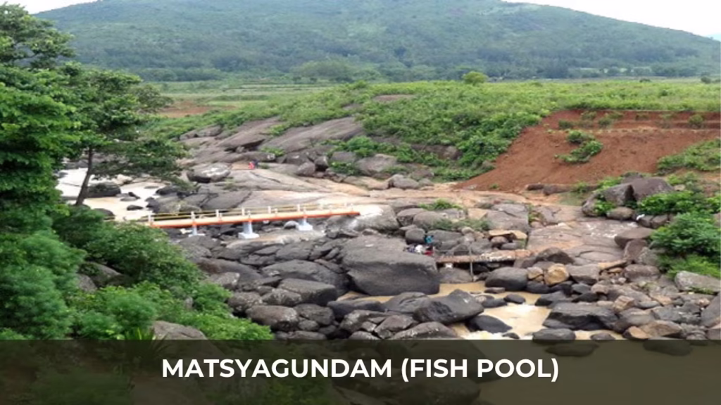 Matsyagundam (Fish Pool)