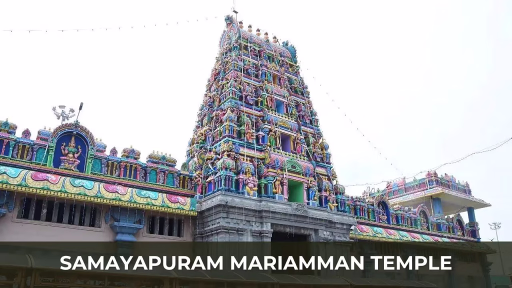 Samayapuram Mariamman Temple