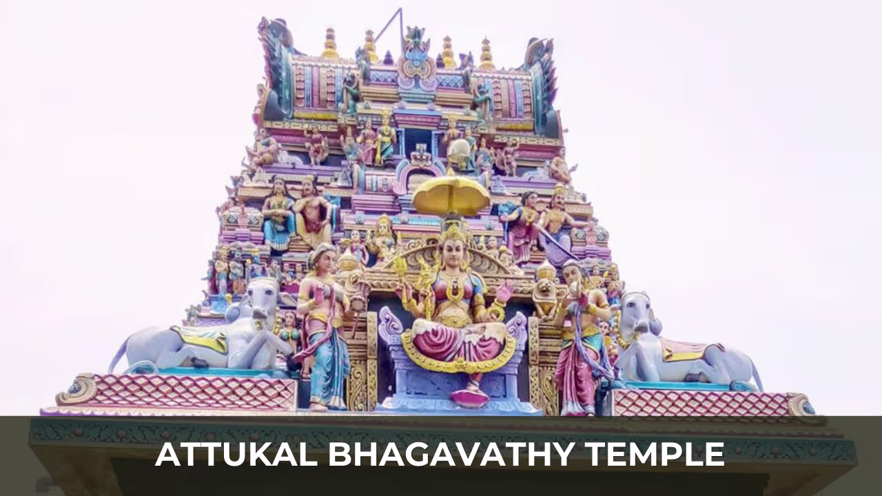 Attukal Bhagavathy Temple